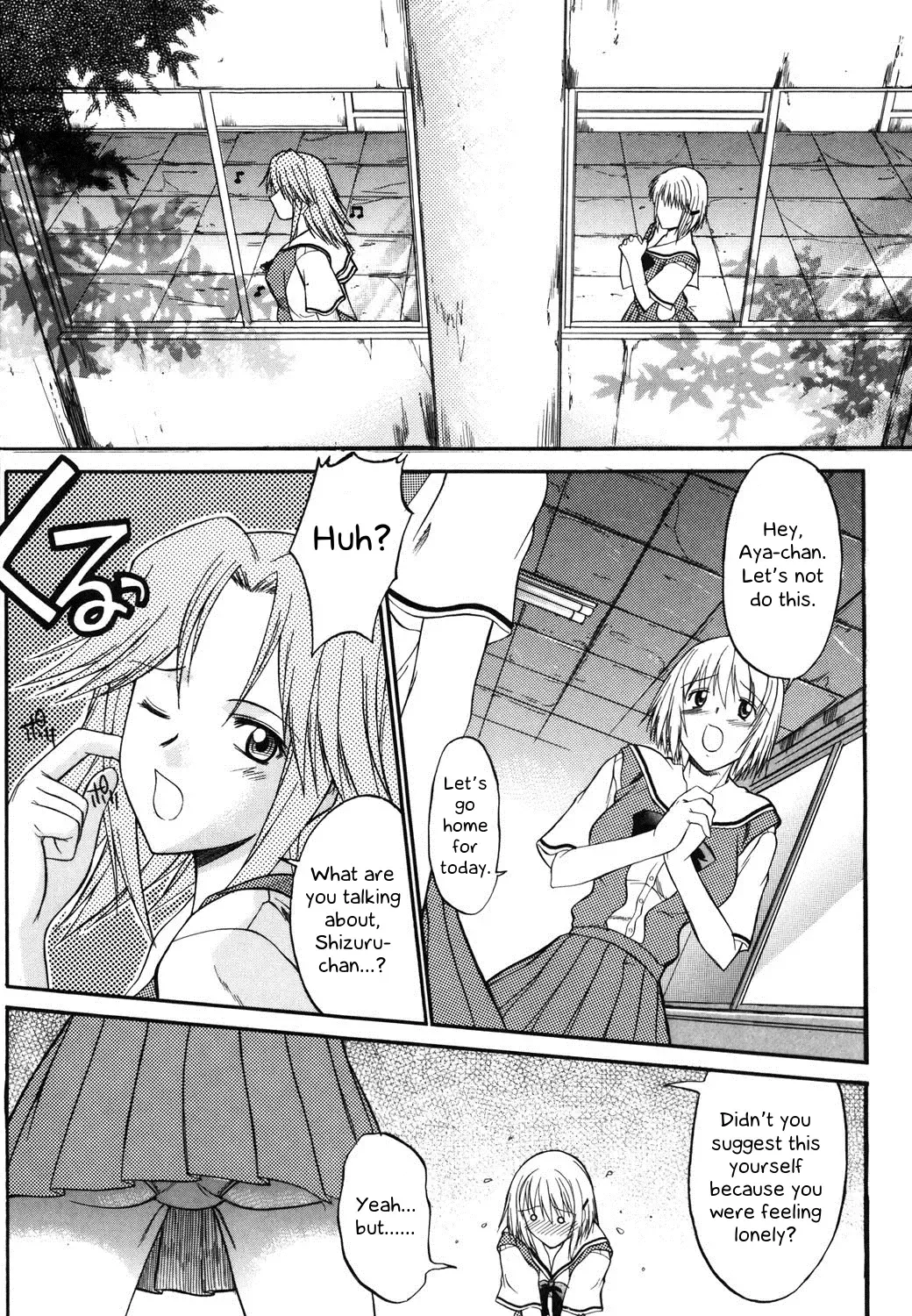 [Murasaki Syu] Ch 2 Fhentai - Page 1