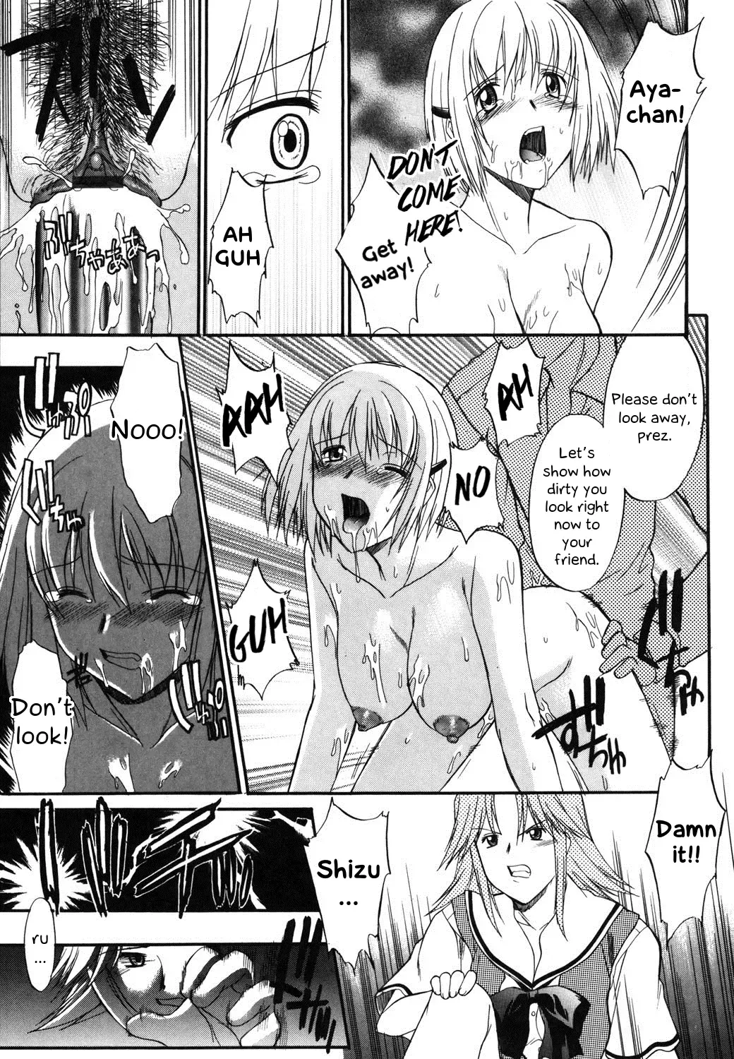 [Murasaki Syu] Ch 2 Fhentai - Page 13