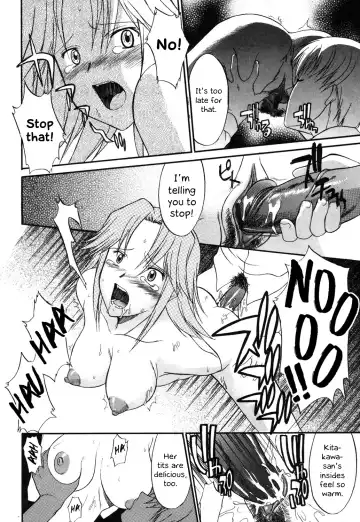 [Murasaki Syu] Ch 2 Fhentai - Page 16