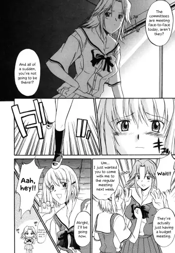 [Murasaki Syu] Ch 2 Fhentai - Page 2