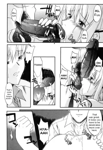[Murasaki Syu] Ch 2 Fhentai - Page 8