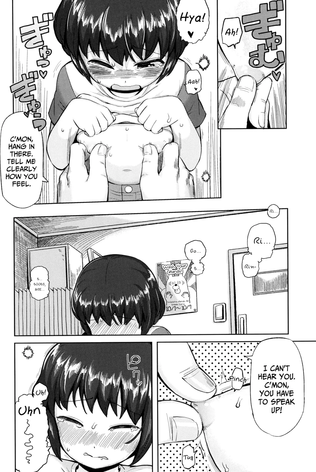 [Yawaraka Midori] Sekimenshou | Blushing Syndrome Fhentai - Page 4
