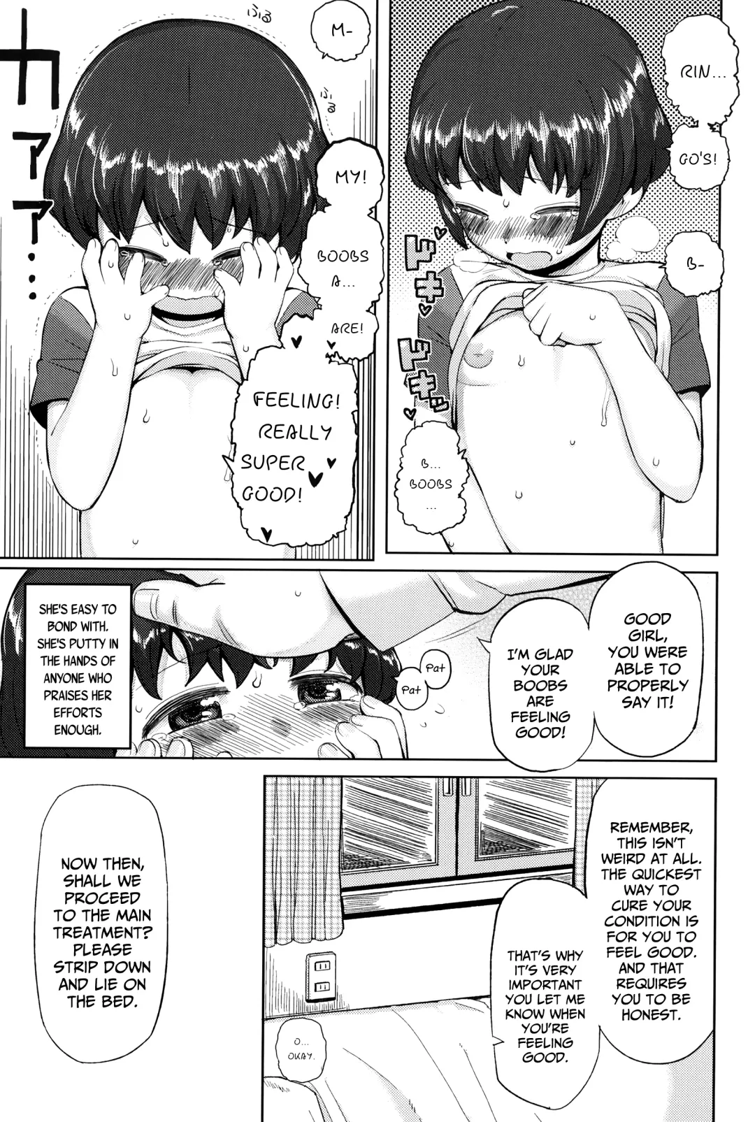 [Yawaraka Midori] Sekimenshou | Blushing Syndrome Fhentai - Page 5
