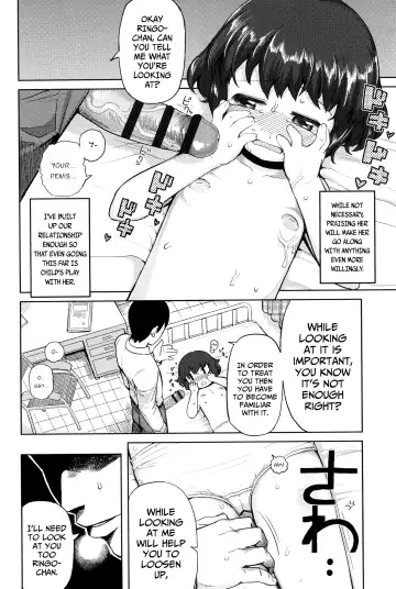 [Yawaraka Midori] Sekimenshou | Blushing Syndrome Fhentai - Page 6