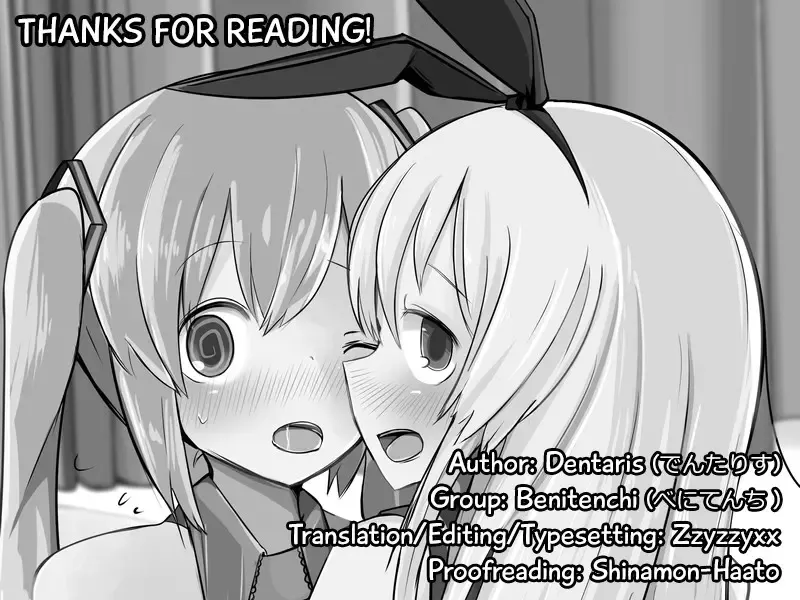 [Dentaris] Shima x Miku Ecchi Haishin Yattemita | Shima and Miku Tried Their Hand at an Erotic Stream Fhentai - Page 25