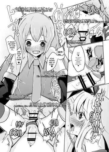 [Dentaris] Shima x Miku Ecchi Haishin Yattemita | Shima and Miku Tried Their Hand at an Erotic Stream Fhentai - Page 17