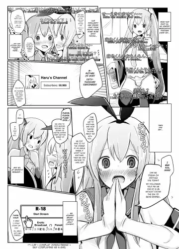 [Dentaris] Shima x Miku Ecchi Haishin Yattemita | Shima and Miku Tried Their Hand at an Erotic Stream Fhentai - Page 9