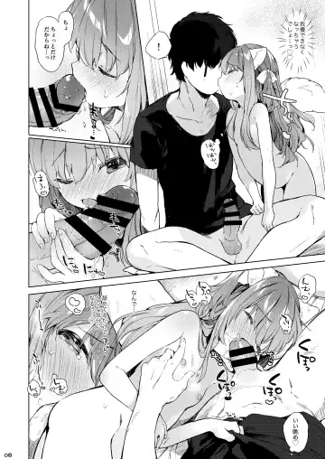 [Mutou Mato] Nekomimi Cheer-chan wa Osawari Kinshi! Fhentai - Page 9