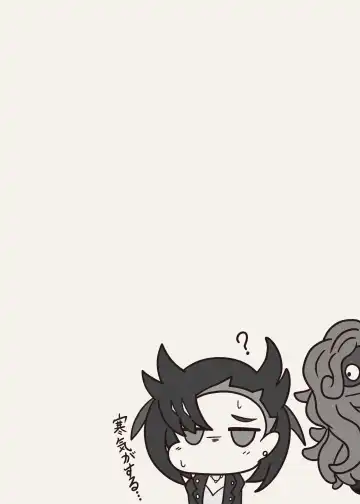 [Yansu] ポケモンのサイトウちゃんがこちょこちょくすぐられるマンガ Fhentai - Page 13