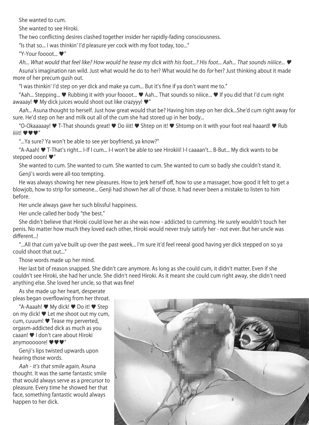 [Misakura Nankotsu] Futa Letter ~ I Believed in My Futanari Girlfriend and Sent Her to Her Uncle, Then She Got Super-addicted to his Conditioning and Sent Me Ahegao Peace Sign Videos...~ Fhentai - Page 82