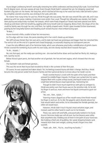 [Misakura Nankotsu] Futa Letter ~ I Believed in My Futanari Girlfriend and Sent Her to Her Uncle, Then She Got Super-addicted to his Conditioning and Sent Me Ahegao Peace Sign Videos...~ Fhentai - Page 13