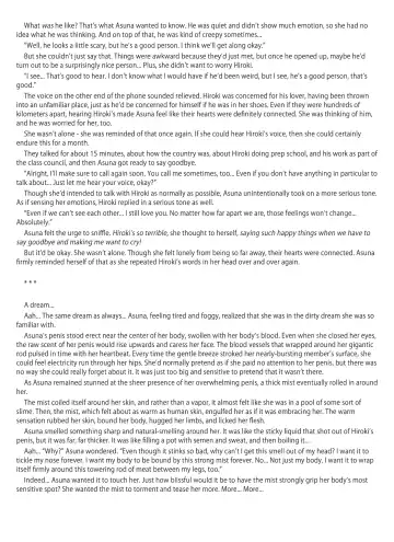 [Misakura Nankotsu] Futa Letter ~ I Believed in My Futanari Girlfriend and Sent Her to Her Uncle, Then She Got Super-addicted to his Conditioning and Sent Me Ahegao Peace Sign Videos...~ Fhentai - Page 21