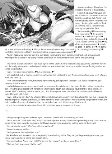 [Misakura Nankotsu] Futa Letter ~ I Believed in My Futanari Girlfriend and Sent Her to Her Uncle, Then She Got Super-addicted to his Conditioning and Sent Me Ahegao Peace Sign Videos...~ Fhentai - Page 31