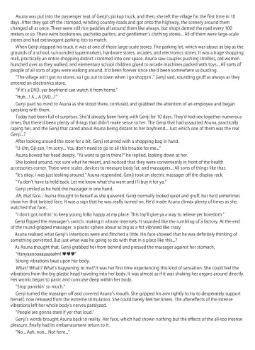 [Misakura Nankotsu] Futa Letter ~ I Believed in My Futanari Girlfriend and Sent Her to Her Uncle, Then She Got Super-addicted to his Conditioning and Sent Me Ahegao Peace Sign Videos...~ Fhentai - Page 47