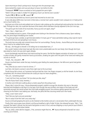 [Misakura Nankotsu] Futa Letter ~ I Believed in My Futanari Girlfriend and Sent Her to Her Uncle, Then She Got Super-addicted to his Conditioning and Sent Me Ahegao Peace Sign Videos...~ Fhentai - Page 51