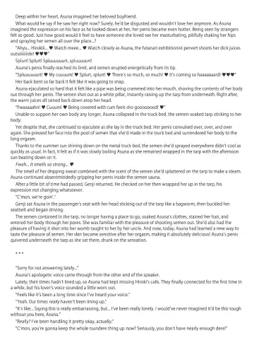 [Misakura Nankotsu] Futa Letter ~ I Believed in My Futanari Girlfriend and Sent Her to Her Uncle, Then She Got Super-addicted to his Conditioning and Sent Me Ahegao Peace Sign Videos...~ Fhentai - Page 53