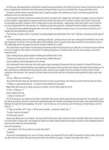 [Misakura Nankotsu] Futa Letter ~ I Believed in My Futanari Girlfriend and Sent Her to Her Uncle, Then She Got Super-addicted to his Conditioning and Sent Me Ahegao Peace Sign Videos...~ Fhentai - Page 58