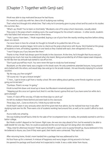 [Misakura Nankotsu] Futa Letter ~ I Believed in My Futanari Girlfriend and Sent Her to Her Uncle, Then She Got Super-addicted to his Conditioning and Sent Me Ahegao Peace Sign Videos...~ Fhentai - Page 79