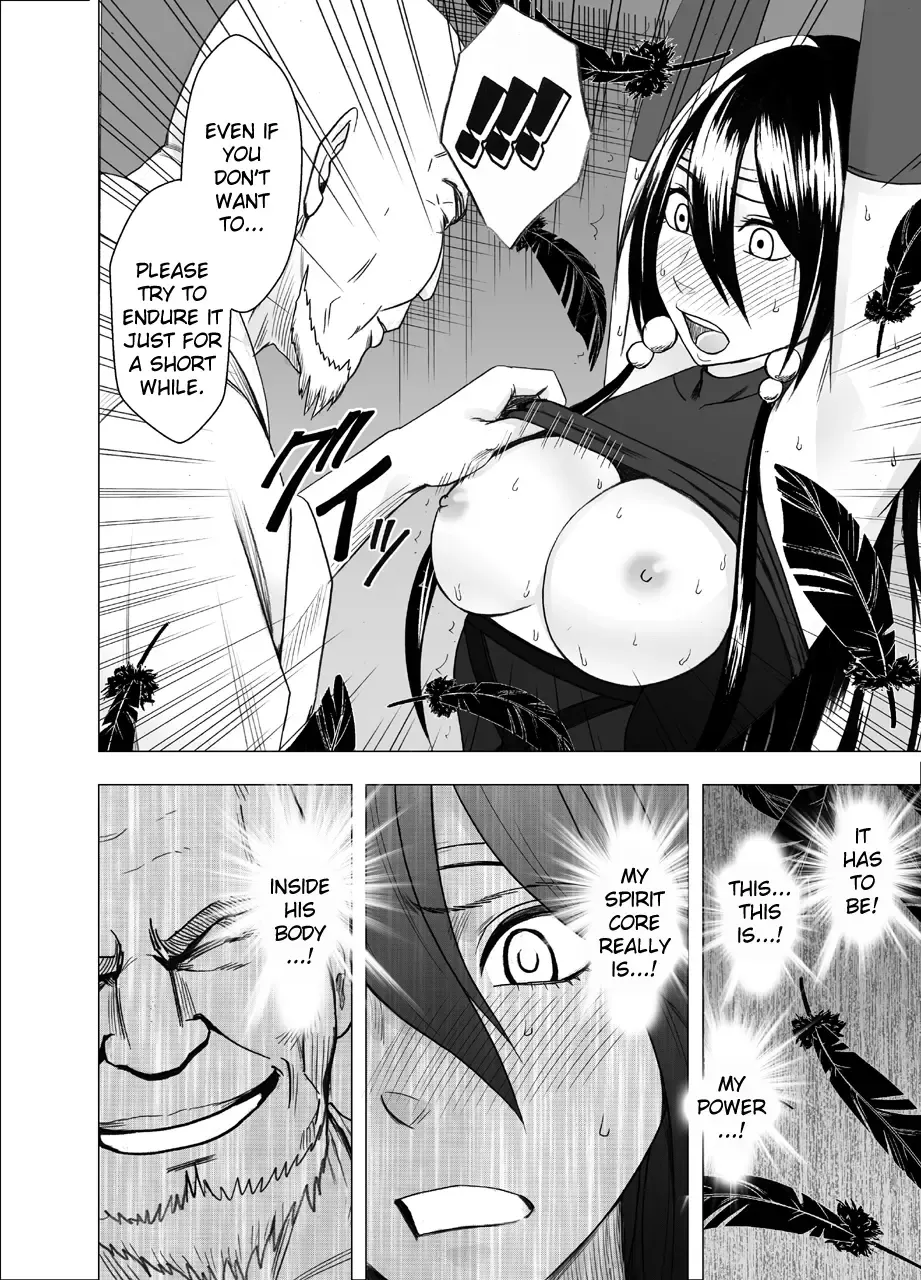 [Crimson] Taimashi Saya 2 Fhentai - Page 22