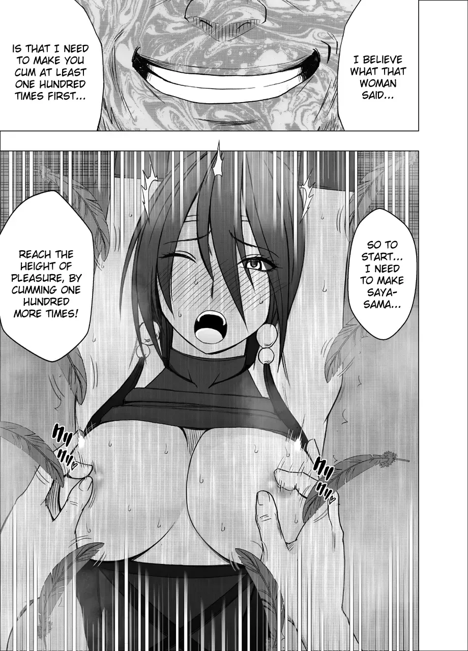[Crimson] Taimashi Saya 2 Fhentai - Page 23