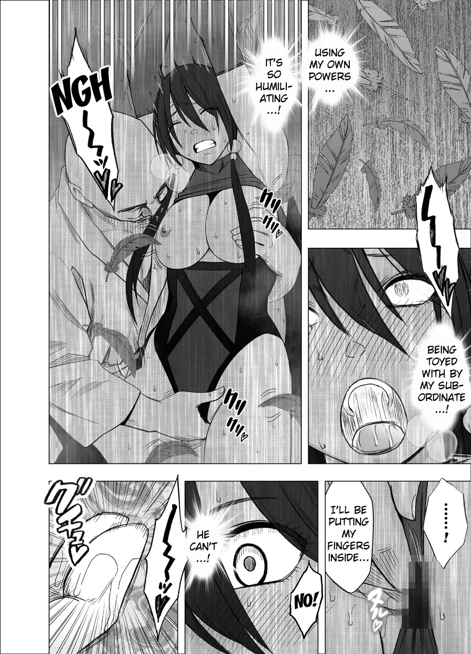 [Crimson] Taimashi Saya 2 Fhentai - Page 24