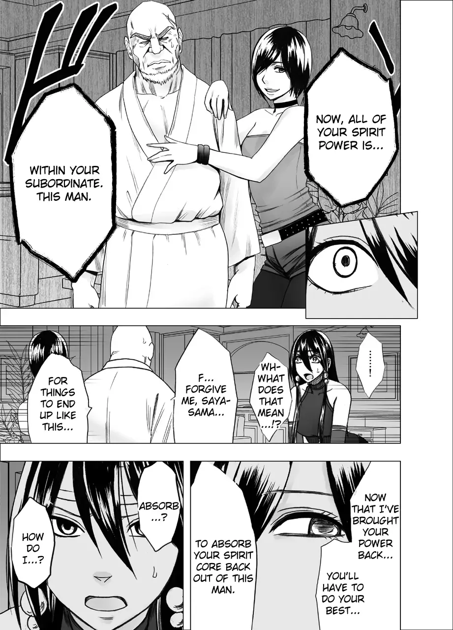 [Crimson] Taimashi Saya 2 Fhentai - Page 5