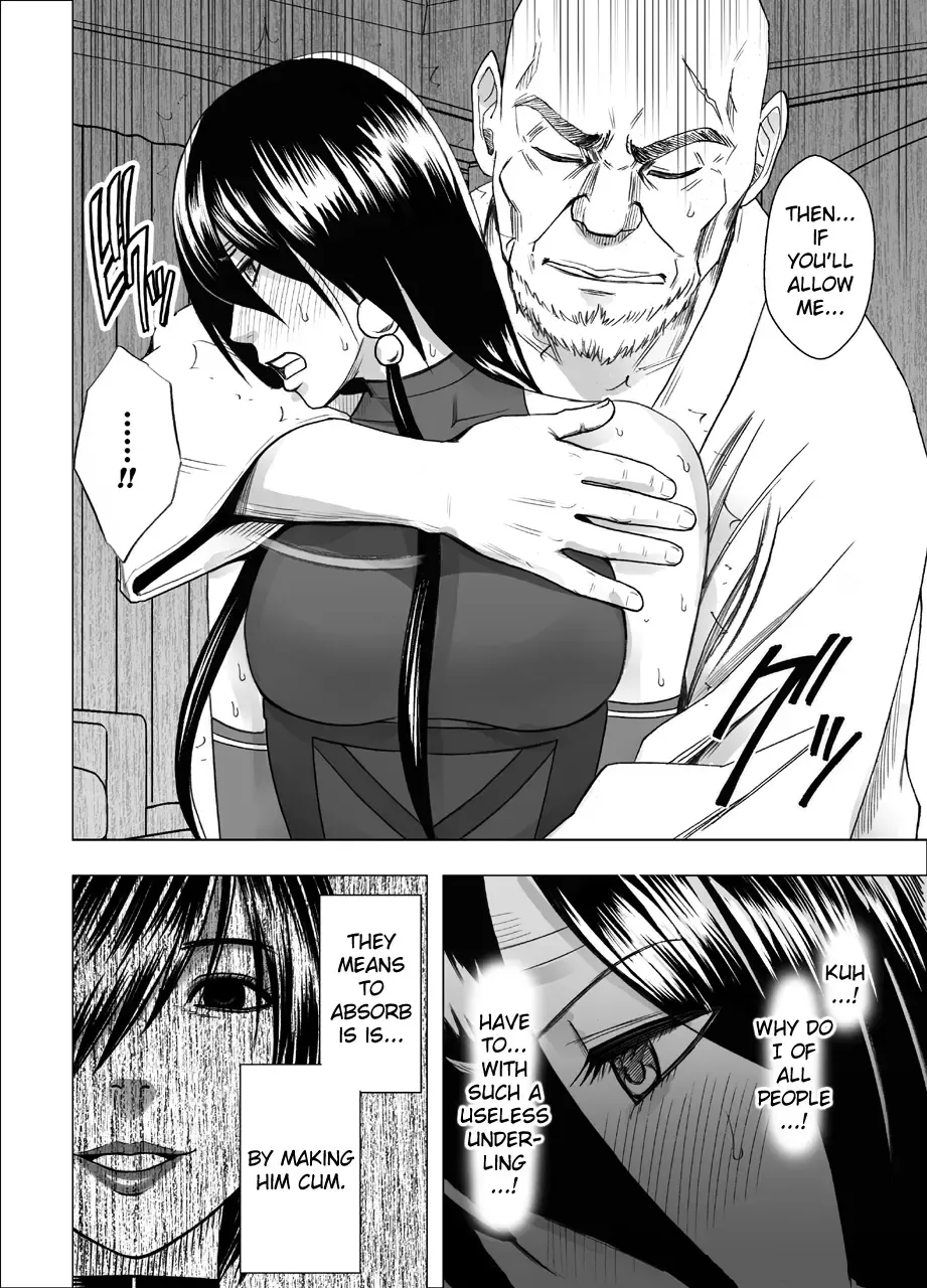 [Crimson] Taimashi Saya 2 Fhentai - Page 8