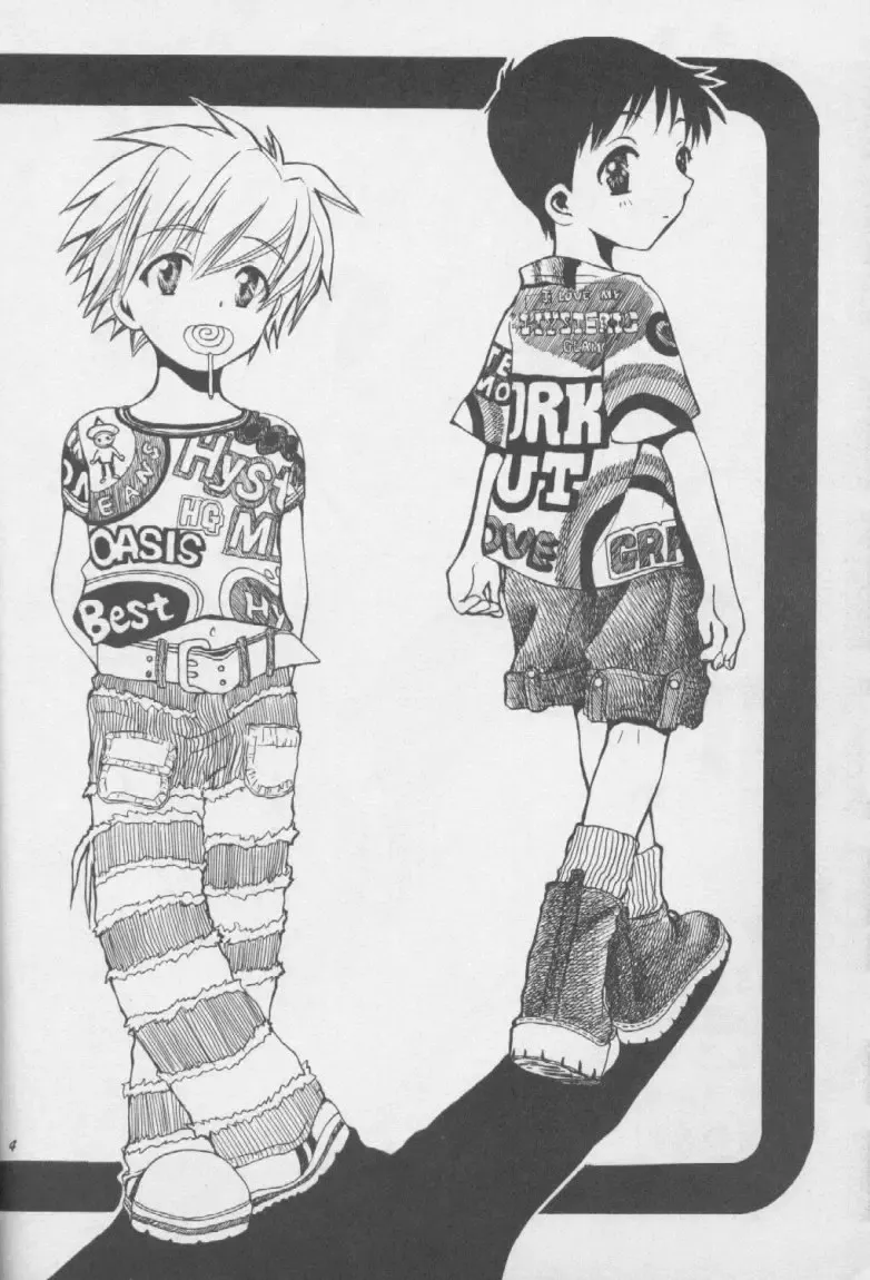 [Pon Takahanada] Shinjji Mania 3 Fhentai - Page 3