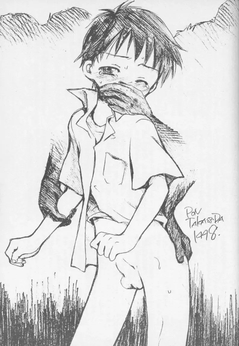 [Pon Takahanada] Shinjji Mania 3 Fhentai - Page 36