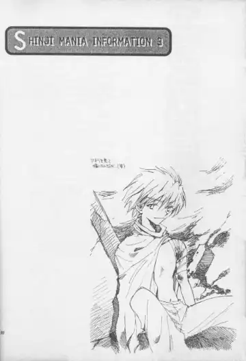 [Pon Takahanada] Shinjji Mania 3 Fhentai - Page 29