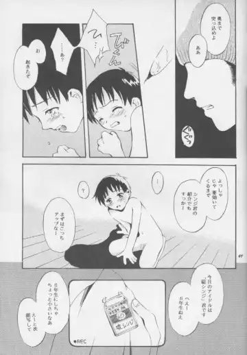 [Pon Takahanada] Shinjji Mania 3 Fhentai - Page 48