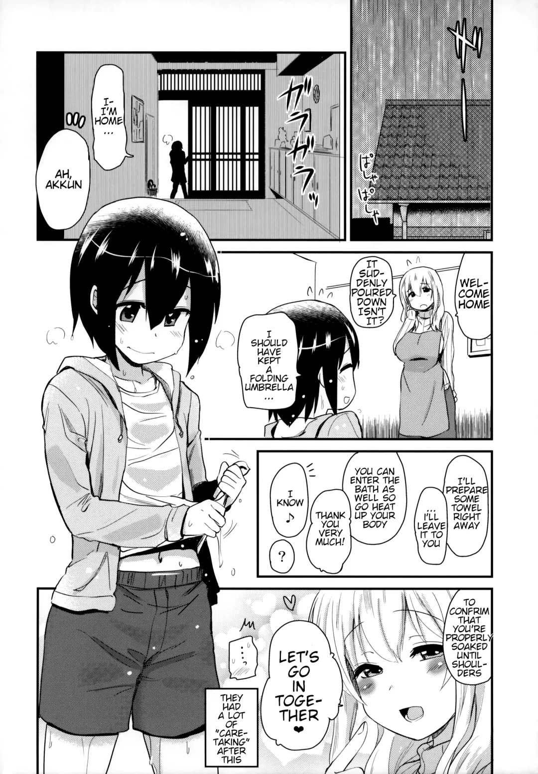 [Hijiri Tsukasa] Kanri Saretai. | I Want to Get Caretaken Fhentai - Page 22