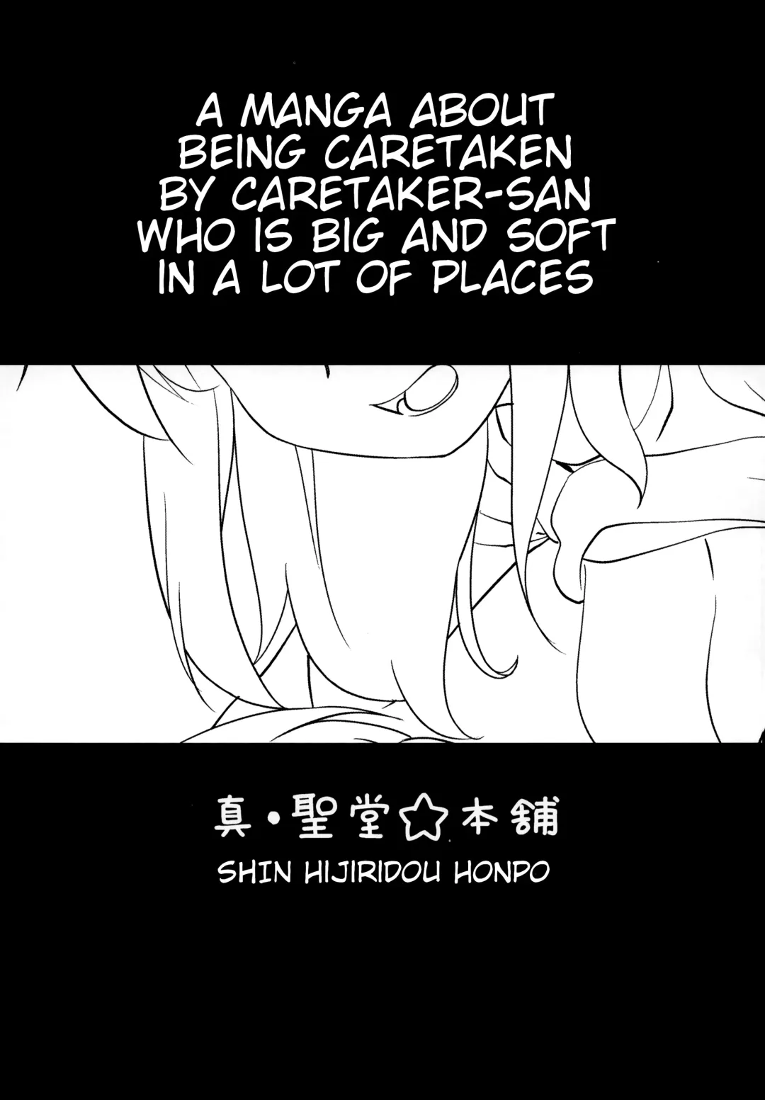 [Hijiri Tsukasa] Kanri Saretai. | I Want to Get Caretaken Fhentai - Page 3