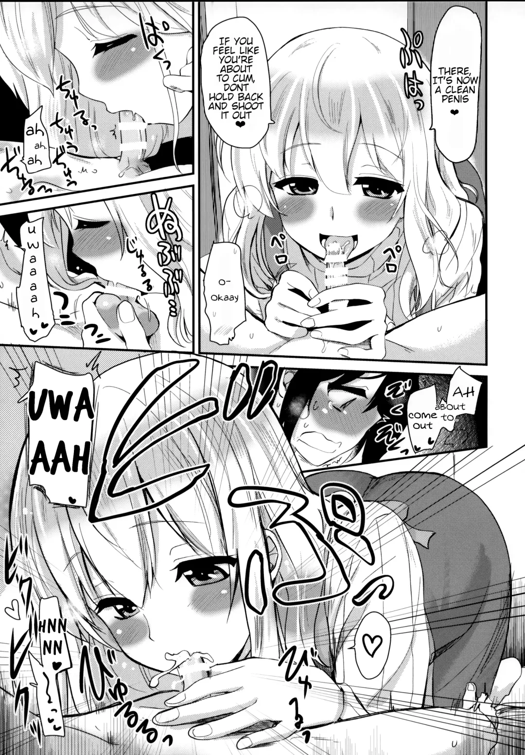 [Hijiri Tsukasa] Kanri Saretai. | I Want to Get Caretaken Fhentai - Page 9