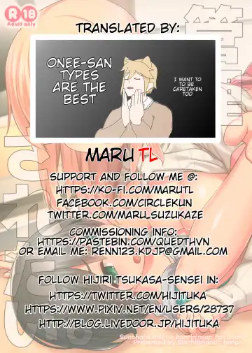 [Hijiri Tsukasa] Kanri Saretai. | I Want to Get Caretaken Fhentai - Page 27