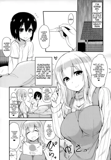 [Hijiri Tsukasa] Kanri Saretai. | I Want to Get Caretaken Fhentai - Page 5