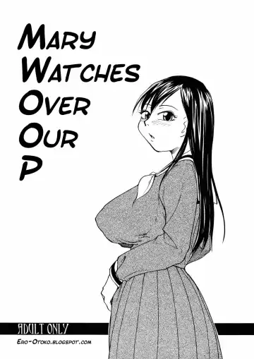 Read [Rate] Maria-sama ga P o Miteru | Mary Watches Over Our P 1 - Fhentai