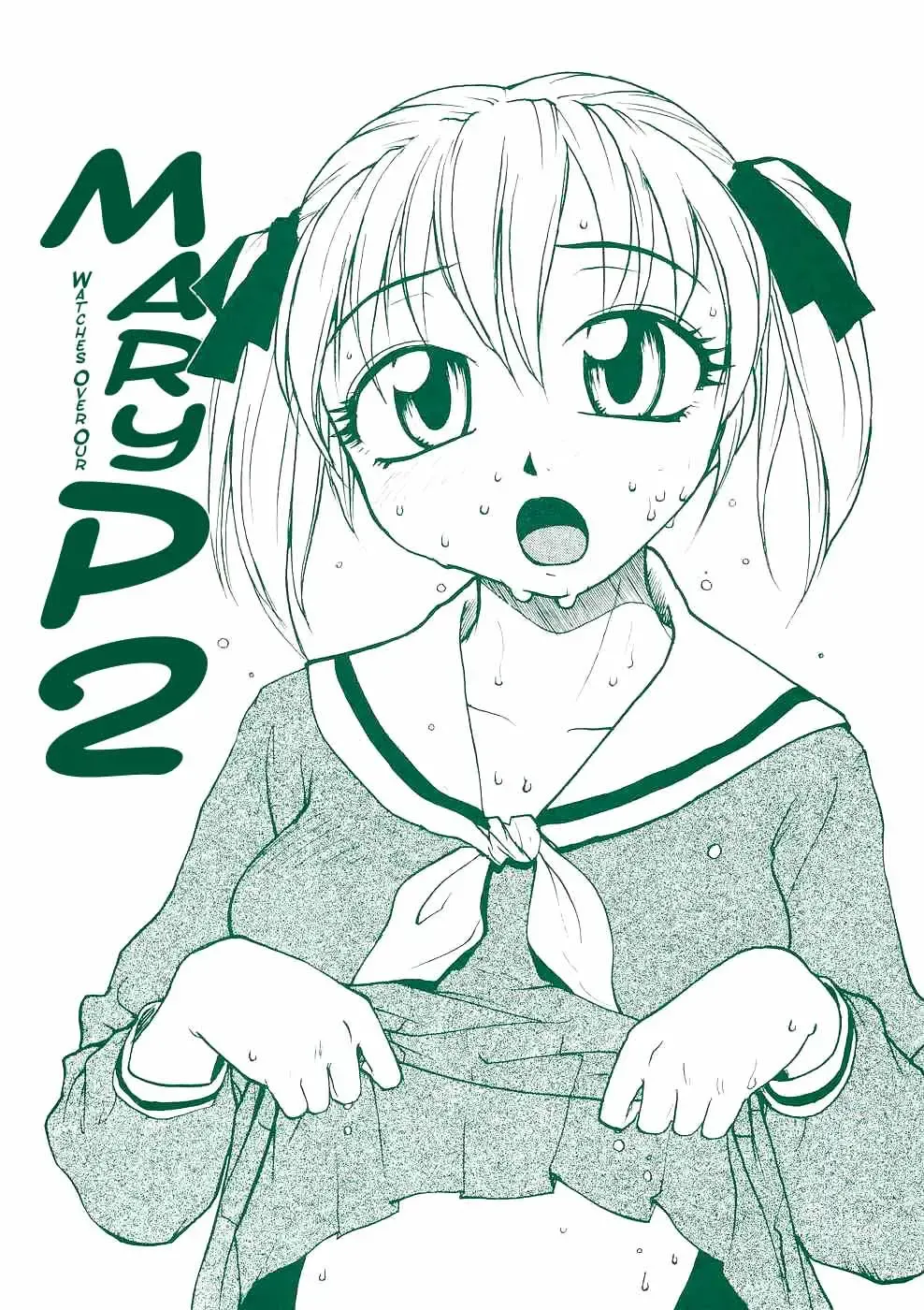 [Rate] Maria-sama ga P o Miteru 2 | Mary Watches Over Our P 2 Fhentai - Page 1