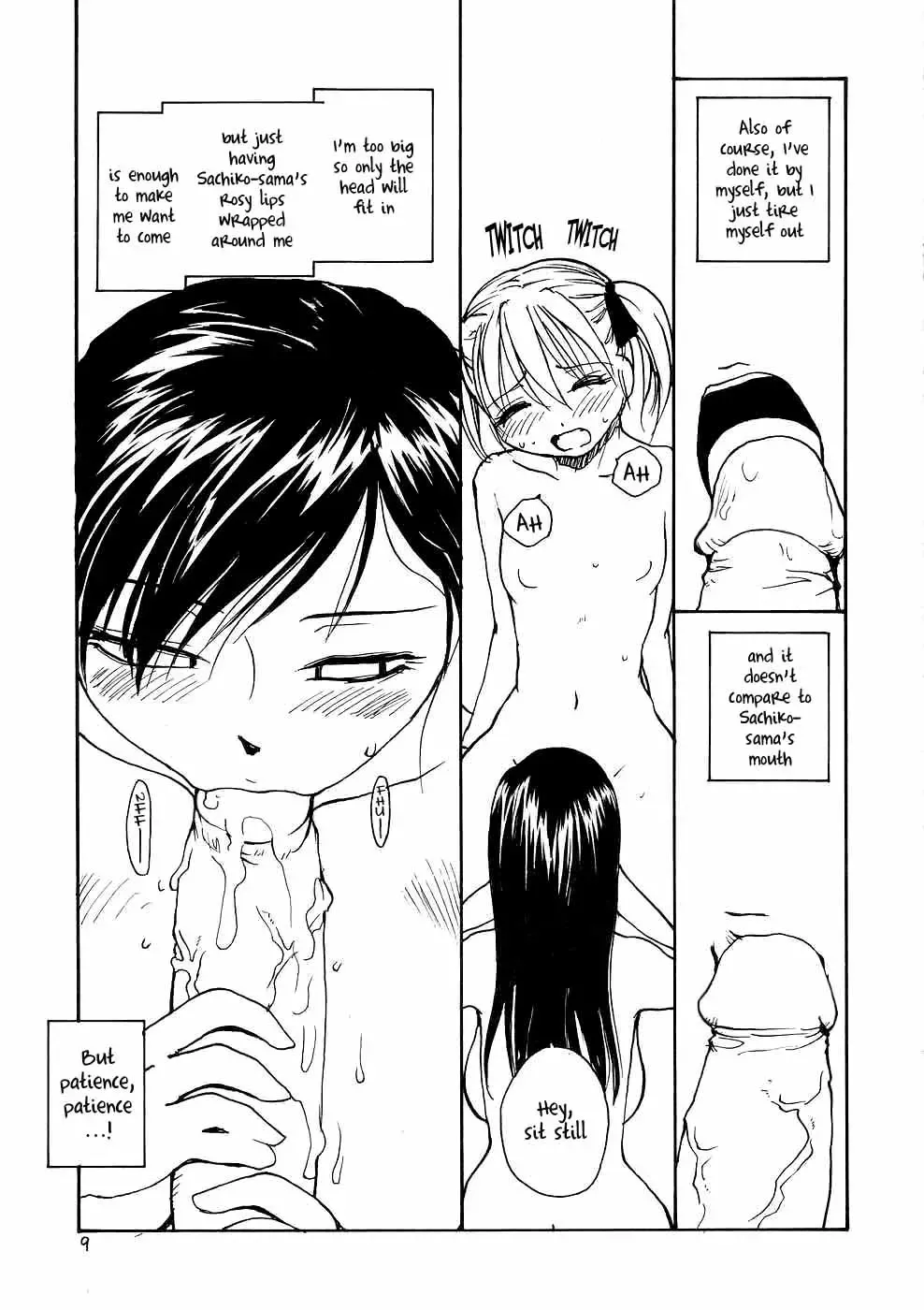 [Rate] Maria-sama ga P o Miteru 2 | Mary Watches Over Our P 2 Fhentai - Page 9