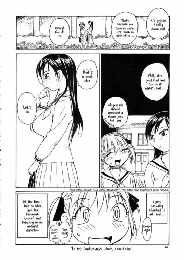 [Rate] Maria-sama ga P o Miteru 2 | Mary Watches Over Our P 2 Fhentai - Page 20