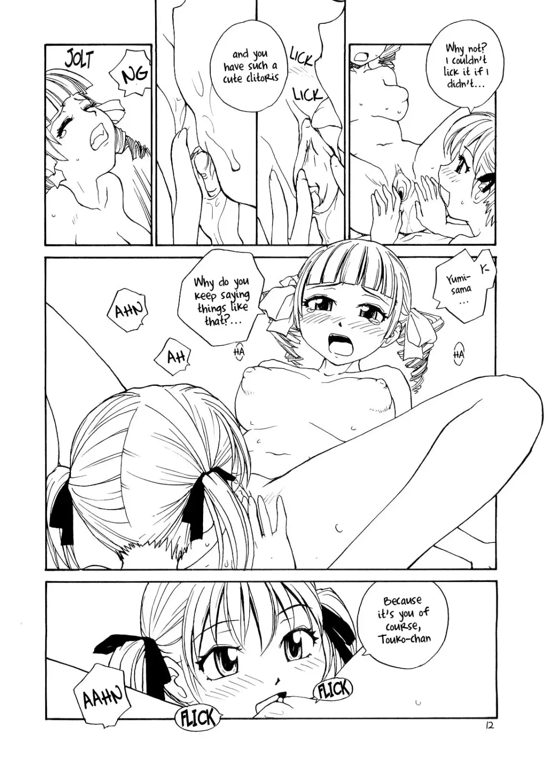 [Rate] Maria-sama ga P o Miteru 4 | Mary Watches Over Our P 4 Fhentai - Page 11