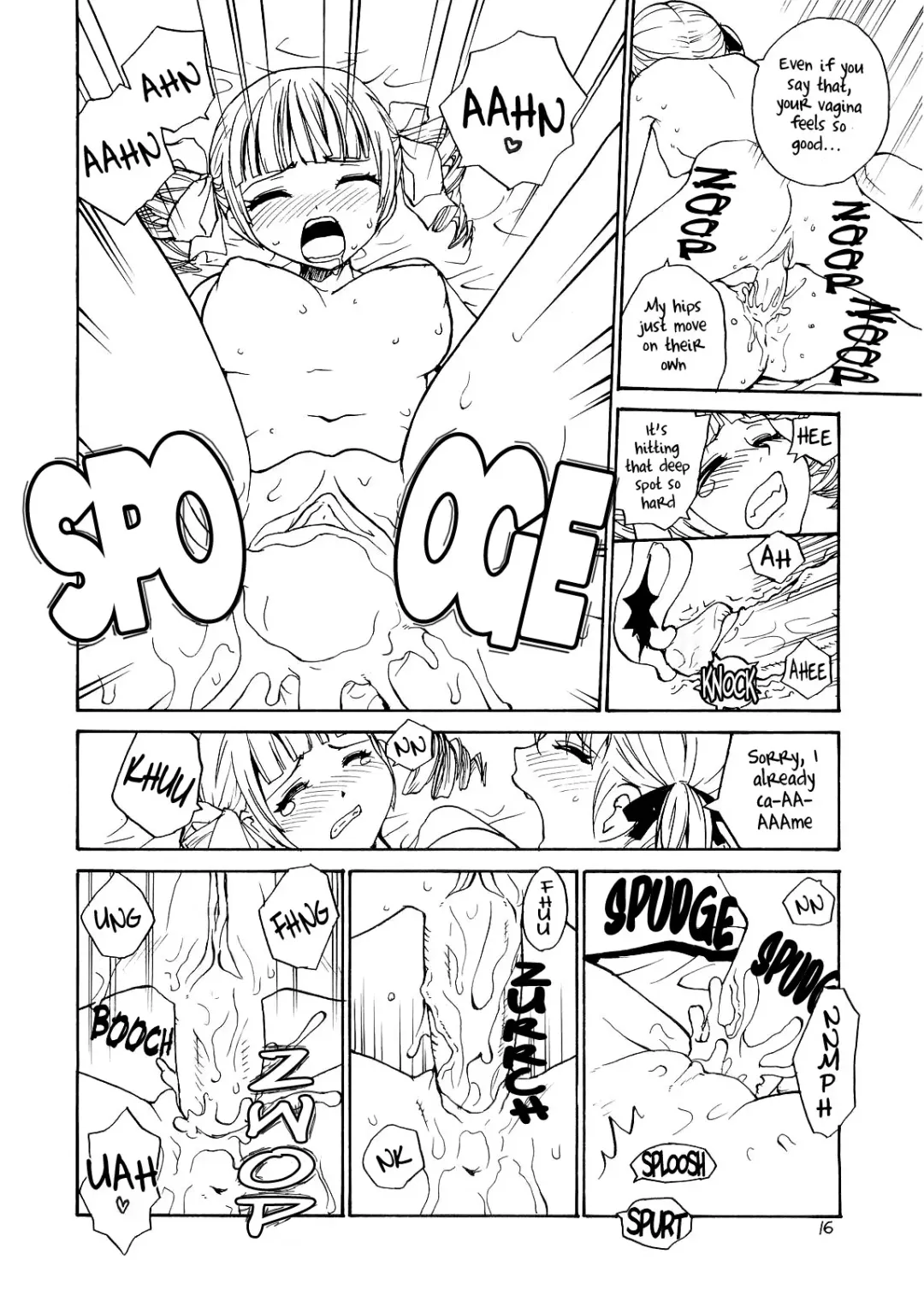 [Rate] Maria-sama ga P o Miteru 4 | Mary Watches Over Our P 4 Fhentai - Page 15