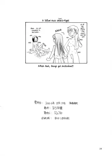 [Rate] Maria-sama ga P o Miteru 4 | Mary Watches Over Our P 4 Fhentai - Page 23