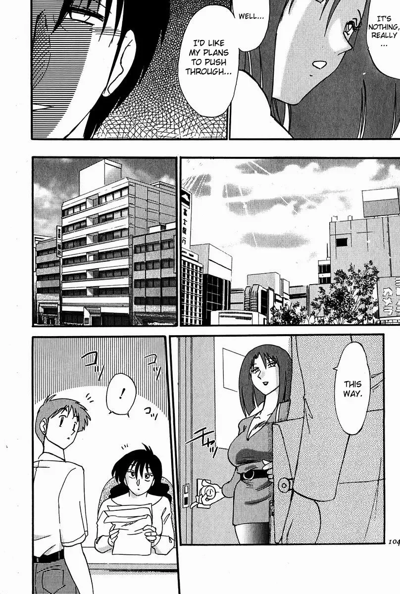 [Tsuyatsuya] Chikage Chapter 1-5 Fhentai - Page 102