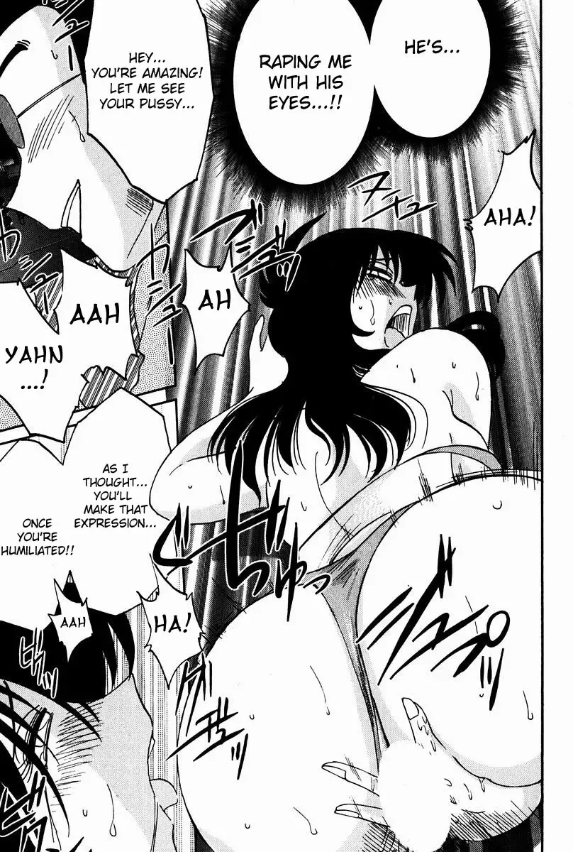 [Tsuyatsuya] Chikage Chapter 1-5 Fhentai - Page 43