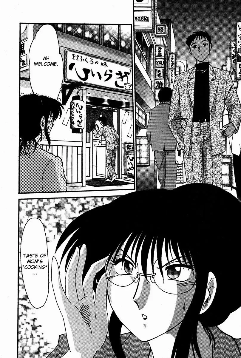 [Tsuyatsuya] Chikage Chapter 1-5 Fhentai - Page 48