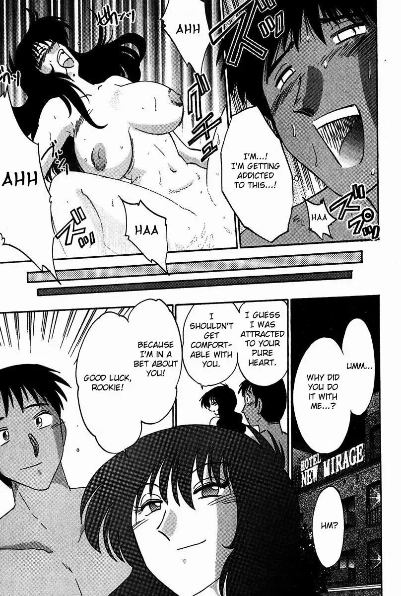 [Tsuyatsuya] Chikage Chapter 1-5 Fhentai - Page 63