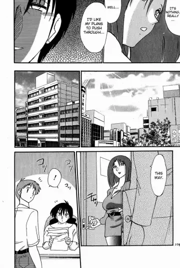 [Tsuyatsuya] Chikage Chapter 1-5 Fhentai - Page 102