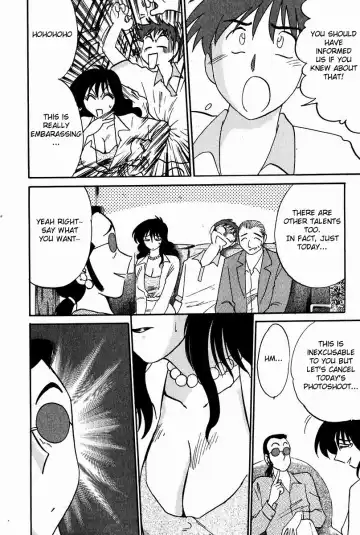 [Tsuyatsuya] Chikage Chapter 1-5 Fhentai - Page 34