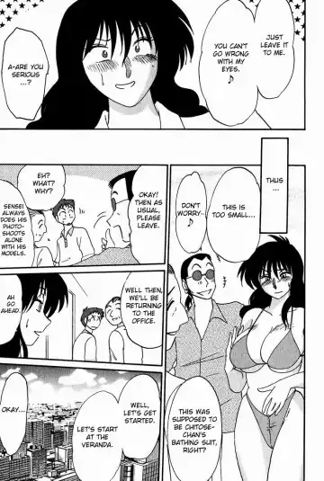 [Tsuyatsuya] Chikage Chapter 1-5 Fhentai - Page 37